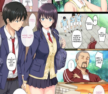 Soshite Watashi wa Kyou mo Ano Otoko ni Taberareru - And So Today I'm Once Again Being Sexually Devoured By That Man - Page 3