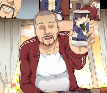 Soshite Watashi wa Kyou mo Ano Otoko ni Taberareru - And So Today I'm Once Again Being Sexually Devoured By That Man - Page 42