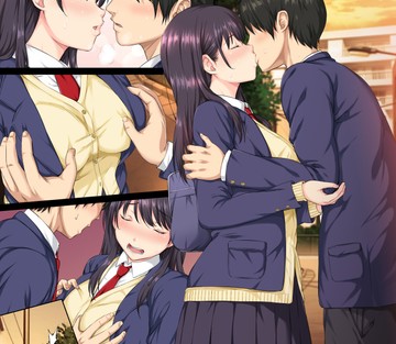 Soshite Watashi wa Kyou mo Ano Otoko ni Taberareru - And So Today I'm Once Again Being Sexually Devoured By That Man - Page 39