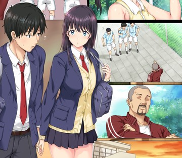 Soshite Watashi wa Kyou mo Ano Otoko ni Taberareru - And So Today I'm Once Again Being Sexually Devoured By That Man - Page 37