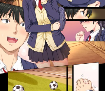 Soshite Watashi wa Kyou mo Ano Otoko ni Taberareru - And So Today I'm Once Again Being Sexually Devoured By That Man - Page 40