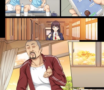 Soshite Watashi wa Kyou mo Ano Otoko ni Taberareru - And So Today I'm Once Again Being Sexually Devoured By That Man - Page 41
