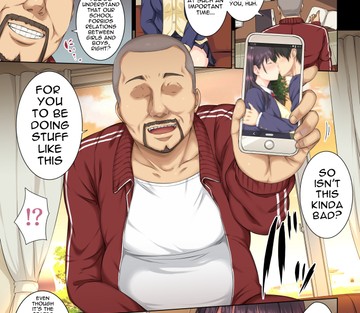 Soshite Watashi wa Kyou mo Ano Otoko ni Taberareru - And So Today I'm Once Again Being Sexually Devoured By That Man - Page 8