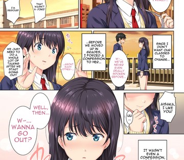 Soshite Watashi wa Kyou mo Ano Otoko ni Taberareru - And So Today I'm Once Again Being Sexually Devoured By That Man - Page 4