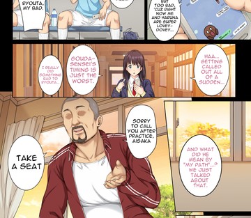 Soshite Watashi wa Kyou mo Ano Otoko ni Taberareru - And So Today I'm Once Again Being Sexually Devoured By That Man - Page 7