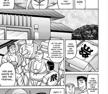 Yarilog - Page 166