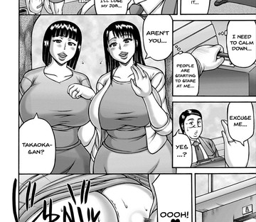 Yarilog - Page 11
