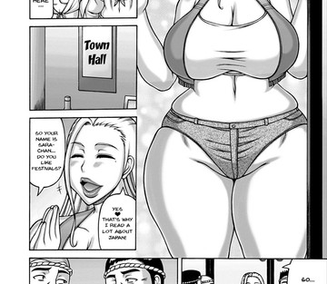 Yarilog - Page 167