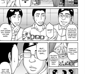 Yarilog - Page 84