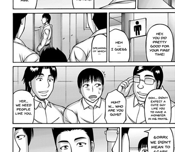 Yarilog - Page 103