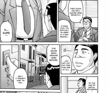 Yarilog - Page 4