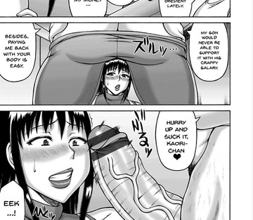 Yarilog - Page 68