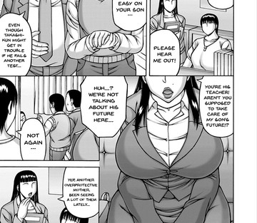 Yarilog - Page 144