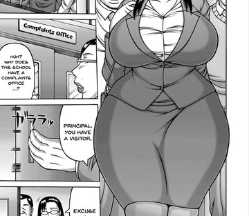Yarilog - Page 146