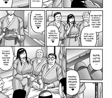 Yarilog - Page 114