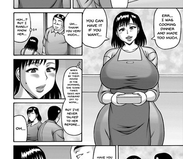 Yarilog - Page 15