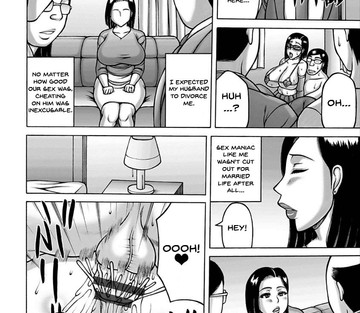Yarilog - Page 59