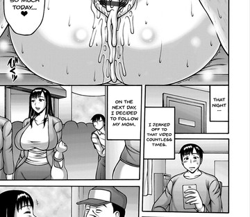 Yarilog - Page 110