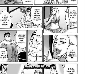 Yarilog - Page 168