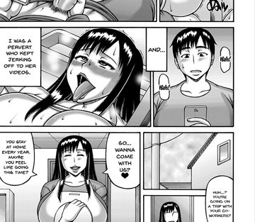 Yarilog - Page 112