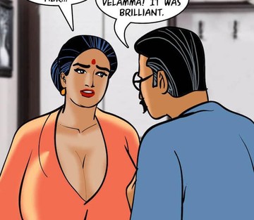 Issue 84 - Page 86