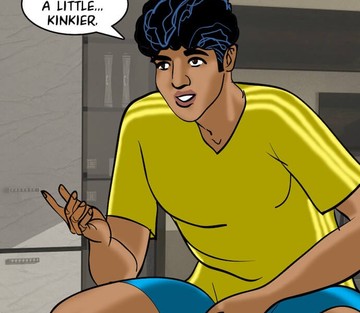 Issue 84 - Page 7