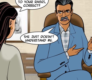 Issue 84 - Page 75