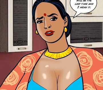 Issue 73 - Page 8