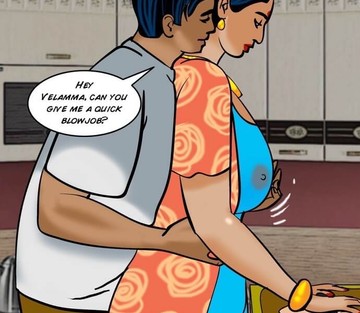Issue 73 - Page 4