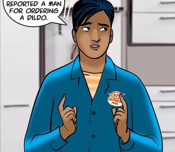 Issue 73 - Page 75