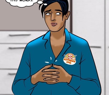 Issue 73 - Page 69