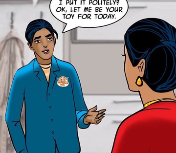 Issue 73 - Page 81