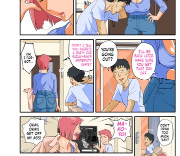 Konbini Uwaki Tsuma.  Busty, Cheating, Mini-Mart Wife - Page 6
