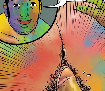 Issue 102 - Page 126