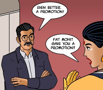 Issue 102 - Page 17