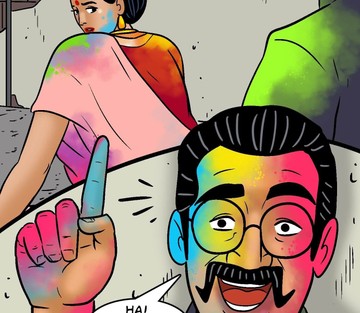 Issue 102 - Page 81