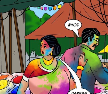 Issue 102 - Page 138