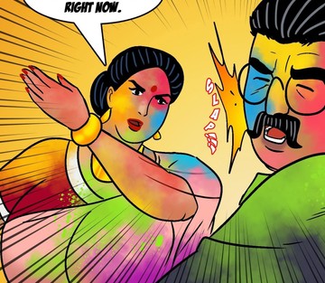 Issue 102 - Page 141