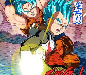 Super Stuffed Saiyan - Page 11