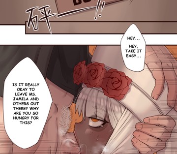 Luscious Bride - Page 10
