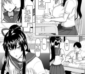 I can brainwash a girl into violating public morals - Page 6