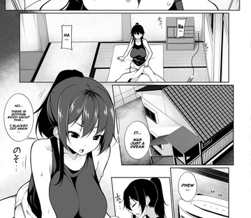 Hypno Blink - Page 46