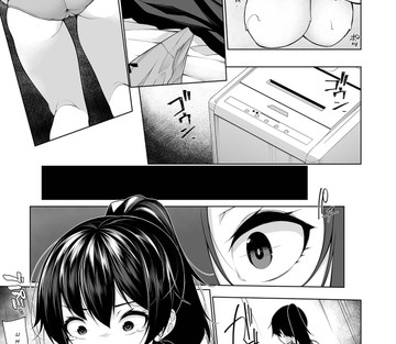 Hypno Blink - Page 71