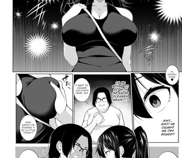 Hypno Blink - Page 77