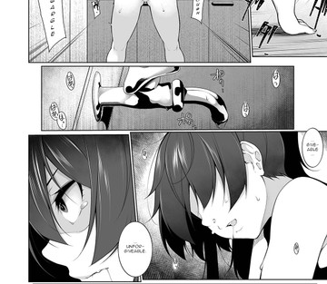 Hypno Blink - Page 72