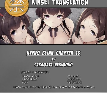 Hypno Blink - Page 393