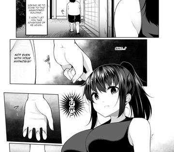 Hypno Blink - Page 78