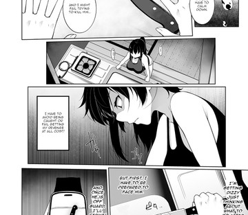 Hypno Blink - Page 75