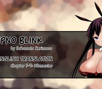 Hypno Blink - Page 198