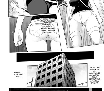 Hypno Blink - Page 79